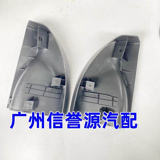 SAIC MAXUS T60 페달에 적합한 카 페달의 각도가있는 페달에 각도가 붙어있는 페달에 각도가 붙어 있습니다. SAIC MAXUS T60 페달에 적합한 카 페달의 각도가있는 페달에 각도가 붙어있는 페달에 각도가 붙어 있습니다.