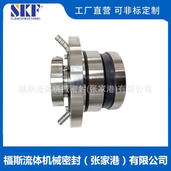 직접 공급 LCF65/350I Desulfurization Mechanical Seal Xiangfan 525 펌프 기계식 씰 완전 사양 직접 공급 LCF65/350I Desulfurization Mechanical Seal Xiangfan 525 펌프 기계식 씰 완전 사양