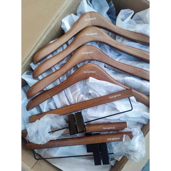 Holding rack clothing store special walnut -colored solid wood anti -slip high -grade wooden trousers non -slip non -trace 榉 woody support pants clip Holding rack clothing store special walnut -colored solid wood anti -slip high -grade wooden trousers non -slip non -trace 榉 woody support pants clip