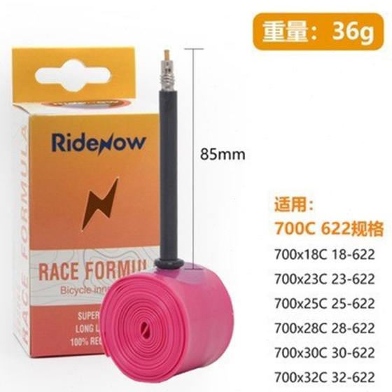 Ridenow 도로 자전거 초경 내부 튜브 산악 자전거 자갈 자갈 작은 천 접이식 자전거 입 안쪽 튜브 Ridenow 도로 자전거 초경 내부 튜브 산악 자전거 자갈 자갈 작은 천 접이식 자전거 입 안쪽 튜브