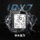 Xidesheng 자전거 스마트 GPS 코드 테이블 + 도로 자전거 산악 자전거 지원 AD350 전력 미터 주행 거리계 지원 Xidesheng 자전거 스마트 GPS 코드 테이블 + 도로 자전거 산악 자전거 지원 AD350 전력 미터 주행 거리계 지원