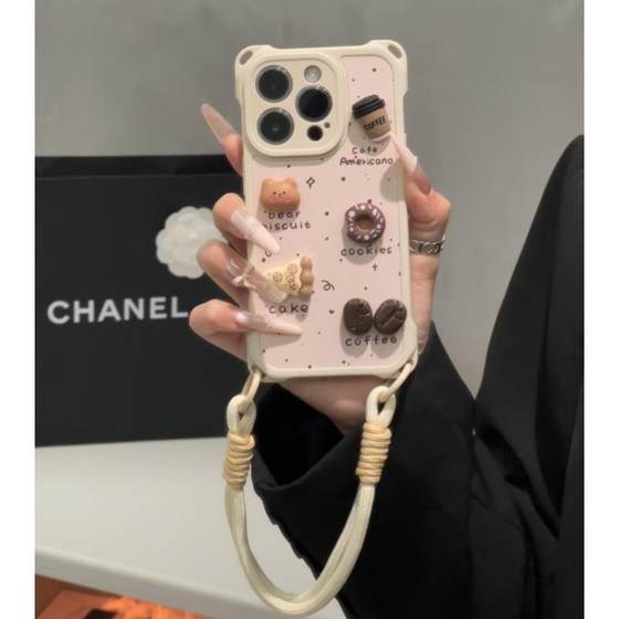 Ins Feng Coffee Bear Mobile Case Applicable to iPhone16/15promax Girls' Heart Huawei Pura70 Simple Niche mate70 Lanyard Xiaomi 15/14 Bracket Protector Case Women's Anti-fall Ins Feng Coffee Bear Mobile Case Applicable to iPhone16/15promax Girls' Heart Huawei Pura70 Simple Niche mate70 Lanyard Xiaomi 15/14 Bracket Protector Case Women's Anti-fall