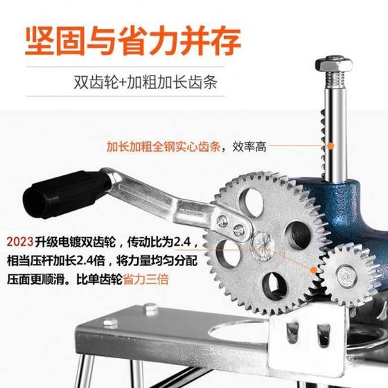 노동 절약 새로운 수동 도둑 기계 더블 기어 가구 베르 미첼 리 기계 도둑 기계 국수 기계 국수 프레스 제조업체 노동 절약 새로운 수동 도둑 기계 더블 기어 가구 베르 미첼 리 기계 도둑 기계 국수 기계 국수 프레스 제조업체