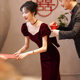 Fishtail 빨간 토스트 옷 이브닝 드레스 여성 신부 슬림 기질 2025 New Banquet Light Luxury Long Velvet Fishtail 빨간 토스트 옷 이브닝 드레스 여성 신부 슬림 기질 2025 New Banquet Light Luxury Long Velvet