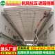 공장 통로 오버 헤드 텔레스코픽 이동성 창고 임시 파일화물 모바일 창고 차용 Changzhou Electric Push and Pull Canopy 공장 통로 오버 헤드 텔레스코픽 이동성 창고 임시 파일화물 모바일 창고 차용 Changzhou Electric Push and Pull Canopy