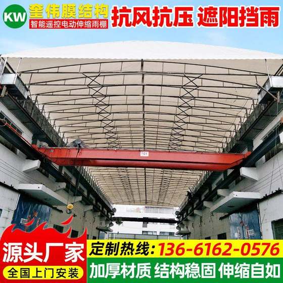 공장 통로 오버 헤드 텔레스코픽 이동성 창고 임시 파일화물 모바일 창고 차용 Changzhou Electric Push and Pull Canopy 공장 통로 오버 헤드 텔레스코픽 이동성 창고 임시 파일화물 모바일 창고 차용 Changzhou Electric Push and Pull Canopy