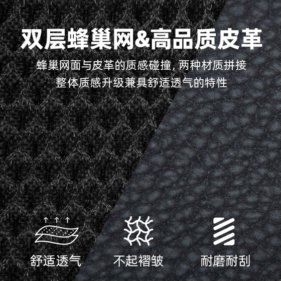 Wuyang Honda NPF125 슬레드 오토바이 특수 방수, 태양 보호, 통기성 및 열 절연 시트 커버에 적합합니다. Wuyang Honda NPF125 슬레드 오토바이 특수 방수, 태양 보호, 통기성 및 열 절연 시트 커버에 적합합니다.