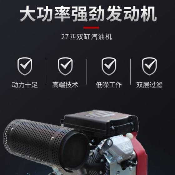 충칭 Lifan 엔진 38 마력 27 마력 트윈 실린더 가솔린 엔진 사일런트 2v80f24 마력 18 마력 모래 추출 기계 충칭 Lifan 엔진 38 마력 27 마력 트윈 실린더 가솔린 엔진 사일런트 2v80f24 마력 18 마력 모래 추출 기계