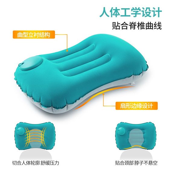 Inflatable pillow travel press color-blocking waist pillow outdoor portable waist cushion high-speed rail aircraft waist protection artifact pillow cushion
Inflatable pillow travel press color-blocking waist pillow outdoor portable waist cushion high-speed rail aircraft waist protection artifact pillow cushion