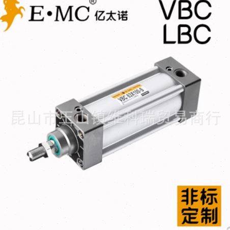 EMC YITANUO CYLINDER RA/RAC16X25/50/75/100/125/150/175/200-SU-CM EMC YITANUO CYLINDER RA/RAC16X25/50/75/100/125/150/175/200-SU-CM