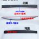 3 륜 오토바이 액세서리 리어 액슬 스프링 플레이트 스틸 플레이트 하위 스틸 플레이트 6 cm 7 cm 너비의 단일 조각 3 륜 오토바이 액세서리 리어 액슬 스프링 플레이트 스틸 플레이트 하위 스틸 플레이트 6 cm 7 cm 너비의 단일 조각