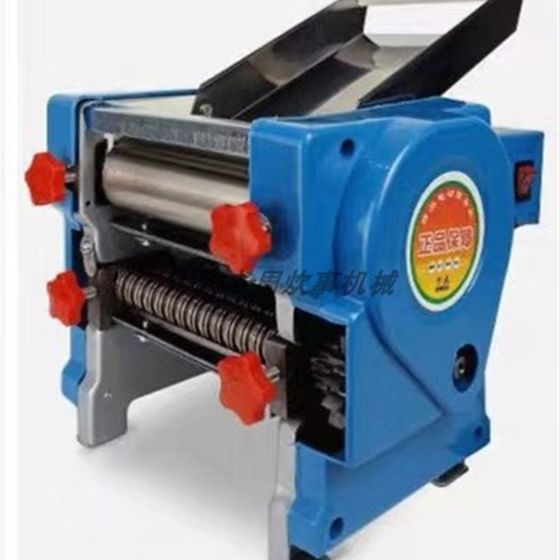 Fulu Stainless Steel Electric Noodle Machine Full Automatic Noodle Press Dumpling Skin Machine 소형 V 자형 다기능 롤링 국수 Fulu Stainless Steel Electric Noodle Machine Full Automatic Noodle Press Dumpling Skin Machine 소형 V 자형 다기능 롤링 국수