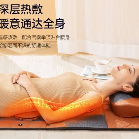 목과 요추 마사지 다기능 가정 전기 전신 마사지 매트리스 허리 및 백열 쿠션 목과 요추 마사지 다기능 가정 전기 전신 마사지 매트리스 허리 및 백열 쿠션
