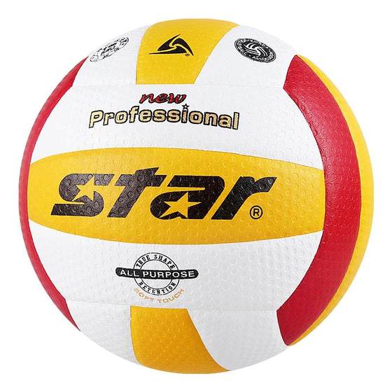 STAR Shida special volleyball game balls for junior high school students' examination training hard platoon vVB315-34b31
STAR Shida special volleyball game balls for junior high school students' examination training hard platoon vVB315-34b31