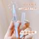 Li Jiaqi는 이중 눈꺼풀 스타일링 크림 접착제 Big Eye Artifact Traceless Invisible Permanent Styling Anti-Allergic Genuine Product를 권장합니다. Li Jiaqi는 이중 눈꺼풀 스타일링 크림 접착제 Big Eye Artifact Traceless Invisible Permanent Styling Anti-Allergic Genuine Product를 권장합니다.