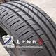 Bridgestone 타이어 205/55R17 225/40R19 93W T005 Mercedes-Benz 새로운 A 급 B 클래스 Bridgestone 타이어 205/55R17 225/40R19 93W T005 Mercedes-Benz 새로운 A 급 B 클래스