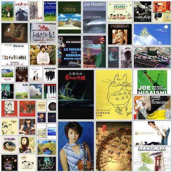 Gen S Hshi Let Joe Isaihi New Aey Century Music Master Mas Gen S Hshi Let Joe Isaihi New Aey Century Music Master Mas
