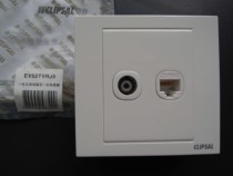 Qisheng clearance special 86 type panel weak electrical socket 86 type Ruyi white TV network cable socket