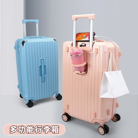 Suitcase large capacity 20 silent universal wheels men's 24-inch suitcase 26-inch trolley case women's 32-inch password box
Suitcase large capacity 20 silent universal wheels men's 24-inch suitcase 26-inch trolley case women's 32-inch password box