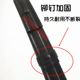 전기/오토바이 세발 자전거 활 보드 75cm 길이/80 길이 홈 스틸 플레이트 후면 충격 흡수 스프링 플레이트 전기/오토바이 세발 자전거 활 보드 75cm 길이/80 길이 홈 스틸 플레이트 후면 충격 흡수 스프링 플레이트