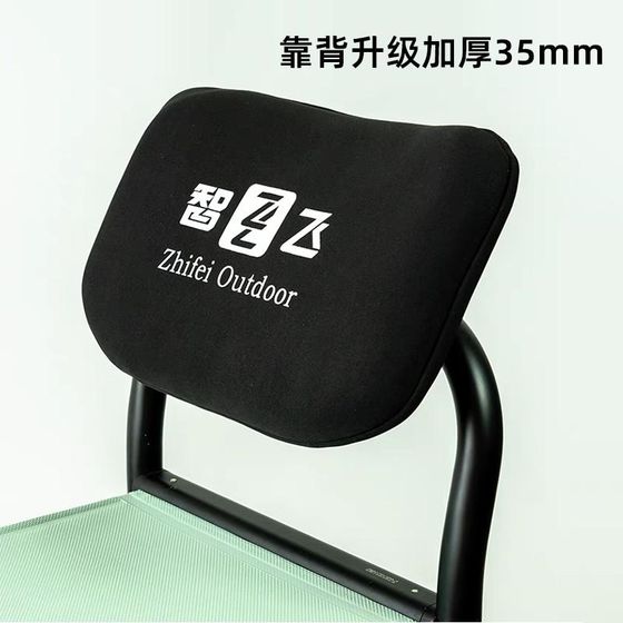 Zhifei의 새로운 청소년 버전 낚시 의자 모든 지형 수축 다리 다기능 접이식 낚시 의자 낚시 의자 낚시 장비 Zhifei의 새로운 청소년 버전 낚시 의자 모든 지형 수축 다리 다기능 접이식 낚시 의자 낚시 의자 낚시 장비
