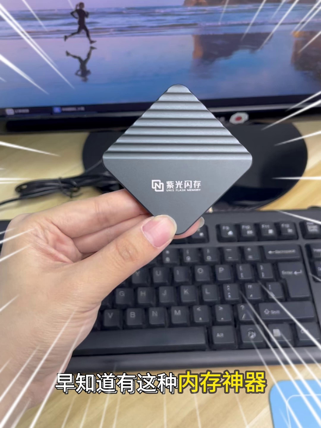 紫光大厦值得去吗？其实更值得关注的是紫光方式活动