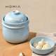 Homia Macaron Ceramic Kimchi Jar 가정 Sichuan Pickle Sauerkraut Garment Pickle Can Sealed Tank Storage Can Homia Macaron Ceramic Kimchi Jar 가정 Sichuan Pickle Sauerkraut Garment Pickle Can Sealed Tank Storage Can