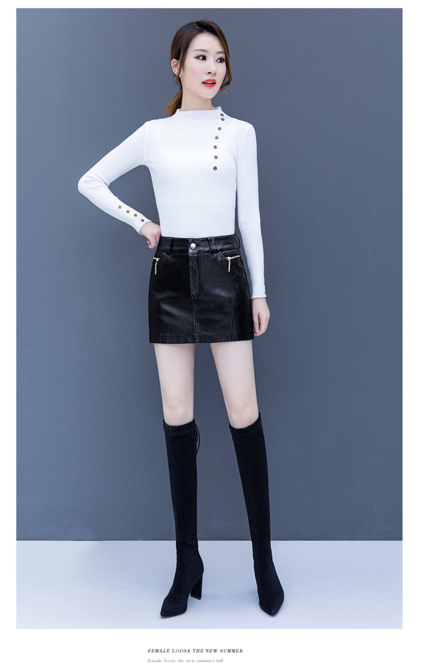 小皮裙半身裙女2020新款秋冬修身显瘦防走光pu皮包臀短款裙裤潮