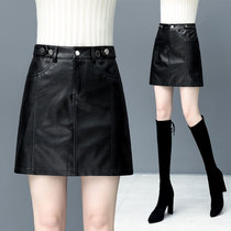 Black leather skirt women Summer 2020 new high waist bright leather skirt autumn and winter wear thin hip skirt