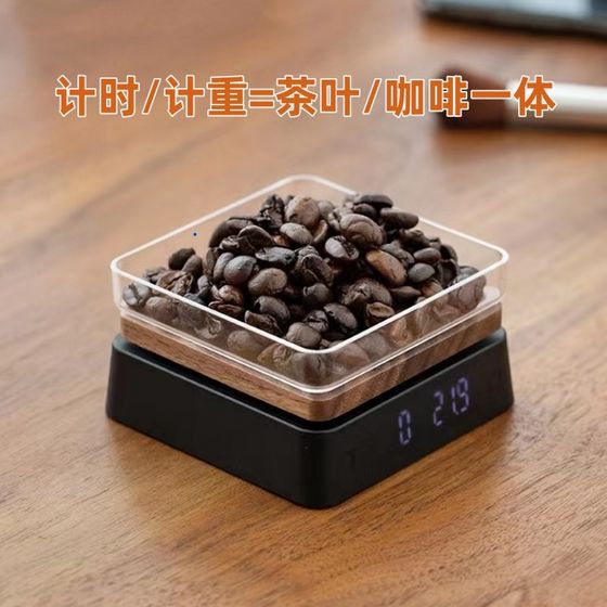 작은 호두 차는 그램 스케일 차라고 불립니다. 전자 차, 차 장치의 가정용 커피 콩 소형 그램이라고합니다. 작은 호두 차는 그램 스케일 차라고 불립니다. 전자 차, 차 장치의 가정용 커피 콩 소형 그램이라고합니다.