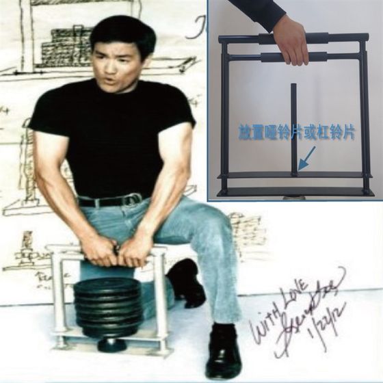브루스 리 (Bruce Lee)는 남성의 전문 손 강도 훈련 팔뚝 근육 훈련 재활 훈련 손가락 강도 손목 강도 팔 강도를위한 A- 파워 장치를 보유하고 있습니다. 브루스 리 (Bruce Lee)는 남성의 전문 손 강도 훈련 팔뚝 근육 훈련 재활 훈련 손가락 강도 손목 강도 팔 강도를위한 A- 파워 장치를 보유하고 있습니다.