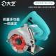 Dayi Cutting Machine 가정용 다기능 고전력 산업 등급 그루브 기계 세라믹 타일 스톤 Marbler 기계 치아리스 톱 Dayi Cutting Machine 가정용 다기능 고전력 산업 등급 그루브 기계 세라믹 타일 스톤 Marbler 기계 치아리스 톱
