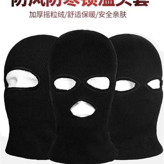피닉스 전사 헤드 밴드 겨울 라이더 단열재와 따뜻한 기사 마스크 겨울 겨울 플러스 양털 소셜 굉장한 머리띠 피닉스 전사 헤드 밴드 겨울 라이더 단열재와 따뜻한 기사 마스크 겨울 겨울 플러스 양털 소셜 굉장한 머리띠