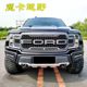 F150의 18-20 모델에 적합한 F150 수정 중심 중심 순 앞면 F150의 새로운 모델 수정 된 테일 게이트 가드 레일 F150의 18-20 모델에 적합한 F150 수정 중심 중심 순 앞면 F150의 새로운 모델 수정 된 테일 게이트 가드 레일