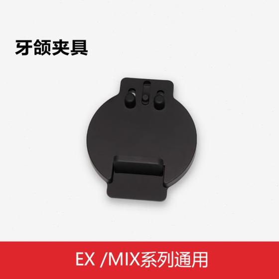 첫 번째 강화 3D 치과 3D 스캐너 DS-EX/믹스 원본 액세서리 수리 교정 식재 첫 번째 강화 3D 치과 3D 스캐너 DS-EX/믹스 원본 액세서리 수리 교정 식재