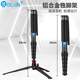 Beixin monopod SLR 카메라 유압 기 흉부 삼각형 브래킷 휴대용 전문 사진 비디오 사진 휴대폰 알루미늄 Beixin monopod SLR 카메라 유압 기 흉부 삼각형 브래킷 휴대용 전문 사진 비디오 사진 휴대폰 알루미늄