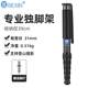 Beixin monopod SLR 카메라 유압 기 흉부 삼각형 브래킷 휴대용 전문 사진 비디오 사진 휴대폰 알루미늄 Beixin monopod SLR 카메라 유압 기 흉부 삼각형 브래킷 휴대용 전문 사진 비디오 사진 휴대폰 알루미늄
