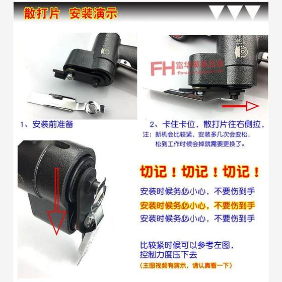 대만 보핀 FS-30 Sanda 기계 연삭 및 연마기 한 줄 모래 상호 도형 유형 스윙 공압 Sanda Machine 대만 보핀 FS-30 Sanda 기계 연삭 및 연마기 한 줄 모래 상호 도형 유형 스윙 공압 Sanda Machine