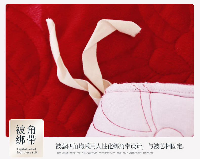 详情