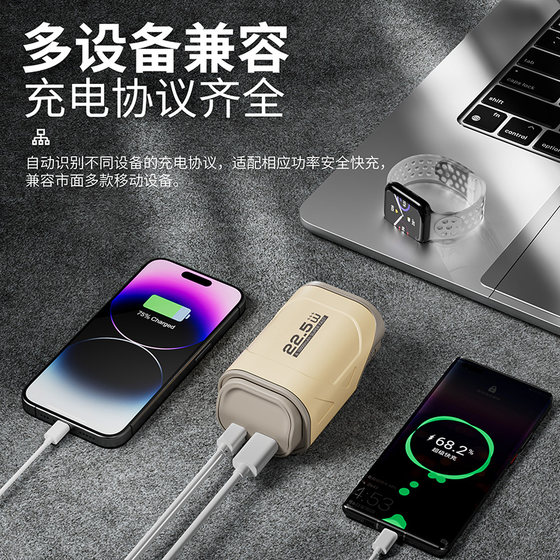 AC 플러그가있는 Gan Power Bank, Apple 및 Huawei Nova14/13/12/11/9/8/7/6/6/6/6/5Pro Super Fast Charging SE에 적합한 AC 플러그 얇은, 컴팩트하고 휴대용, 대용량 AC 플러그가있는 Gan Power Bank, Apple 및 Huawei Nova14/13/12/11/9/8/7/6/6/6/6/5Pro Super Fast Charging SE에 적합한 AC 플러그 얇은, 컴팩트하고 휴대용, 대용량