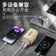 AC 플러그가있는 Gan Power Bank, Apple 및 Huawei Nova14/13/12/11/9/8/7/6/6/6/6/5Pro Super Fast Charging SE에 적합한 AC 플러그 얇은, 컴팩트하고 휴대용, 대용량 AC 플러그가있는 Gan Power Bank, Apple 및 Huawei Nova14/13/12/11/9/8/7/6/6/6/6/5Pro Super Fast Charging SE에 적합한 AC 플러그 얇은, 컴팩트하고 휴대용, 대용량
