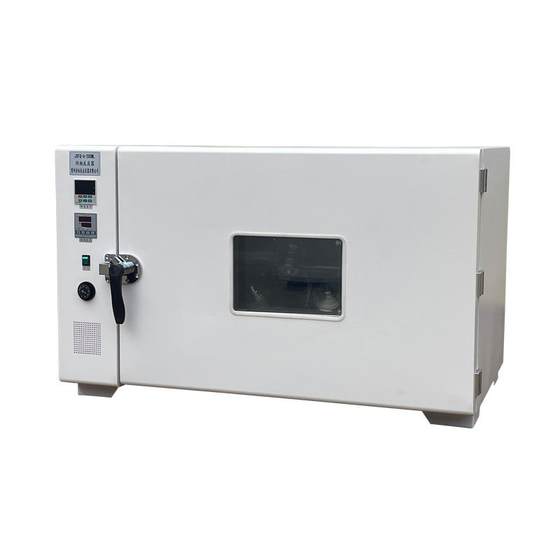 Customized hydrothermal synthesis reactor high temperature reactor rotator JXFQ-6-200ML homogeneous reactor
Customized hydrothermal synthesis reactor high temperature reactor rotator JXFQ-6-200ML homogeneous reactor