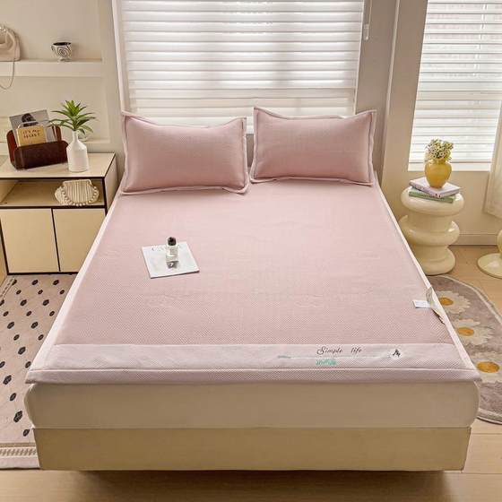 New summer ice silk mat iced bean air conditioning mat soft mat bed covers bed skirt can be washed Class A mother and baby mat
New summer ice silk mat iced bean air conditioning mat soft mat bed covers bed skirt can be washed Class A mother and baby mat