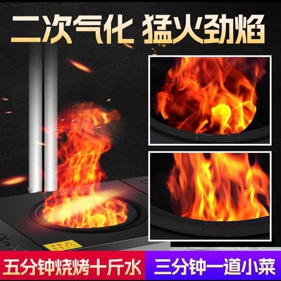 장작 난로 연소 장작 농촌 금연 가스 용광로 에너지 절약 모바일 대형 철분 냄비 테이블 주철 가열 스토브 워터 탱크 장작 난로 연소 장작 농촌 금연 가스 용광로 에너지 절약 모바일 대형 철분 냄비 테이블 주철 가열 스토브 워터 탱크