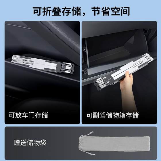 자동차 스티어링 휠 노트북 스탠드 자동차 메인 드라이버 평면 패널 고정 지원 전면 행 iPad 자동차 자동차 스티어링 휠 노트북 스탠드 자동차 메인 드라이버 평면 패널 고정 지원 전면 행 iPad 자동차