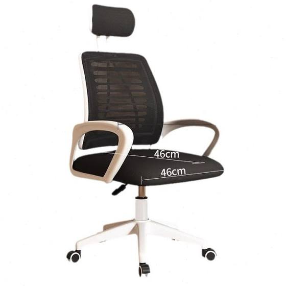 Computer chair, public chair, student chair, dormitory, comfortable, long-term sitting, home e-sports chair, swivel chair, back stool, lift chair
Computer chair, public chair, student chair, dormitory, comfortable, long-term sitting, home e-sports chair, swivel chair, back stool, lift chair