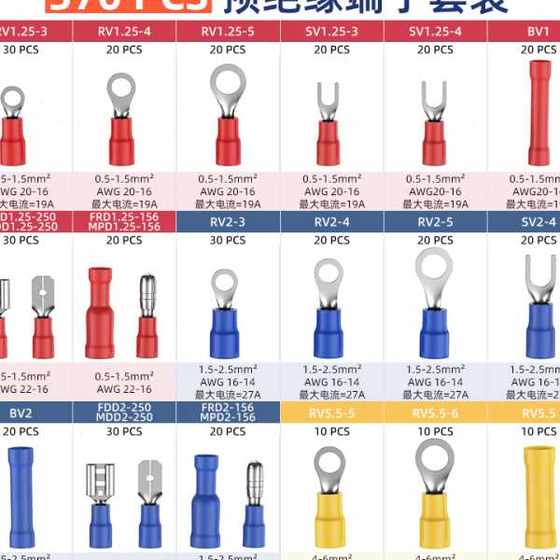미리 절제 된 터미널 크림핑 플라이어 9 인치 터미널 클램프 핸드 프레스 플라이어 와이어 크림 핑 플라이어 전기식 클램프 배선 플라이어 HS-30J 미리 절제 된 터미널 크림핑 플라이어 9 인치 터미널 클램프 핸드 프레스 플라이어 와이어 크림 핑 플라이어 전기식 클램프 배선 플라이어 HS-30J