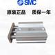 SMC 3 축 안내로드 실린더 MGQL/MGQM40-25/50/75/100/125/150/175/200 SMC 3 축 안내로드 실린더 MGQL/MGQM40-25/50/75/100/125/150/175/200