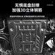Dongfeng Nissan N7 배터리 가드 플레이트 수정 특수 섀시 가드 플레이트 하단 가드 플레이트 모터 보호 플레이트 액세서리에 적합합니다. Dongfeng Nissan N7 배터리 가드 플레이트 수정 특수 섀시 가드 플레이트 하단 가드 플레이트 모터 보호 플레이트 액세서리에 적합합니다.