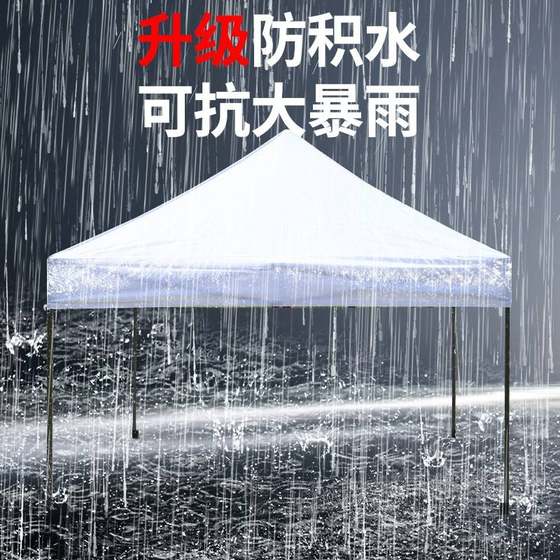 블랙 킹 콩 광고 텐트 커스텀 햇빛 야외 스톨 차 잠식 프로모션 전시회 접이식 4 코너 텐트 우산 블랙 킹 콩 광고 텐트 커스텀 햇빛 야외 스톨 차 잠식 프로모션 전시회 접이식 4 코너 텐트 우산